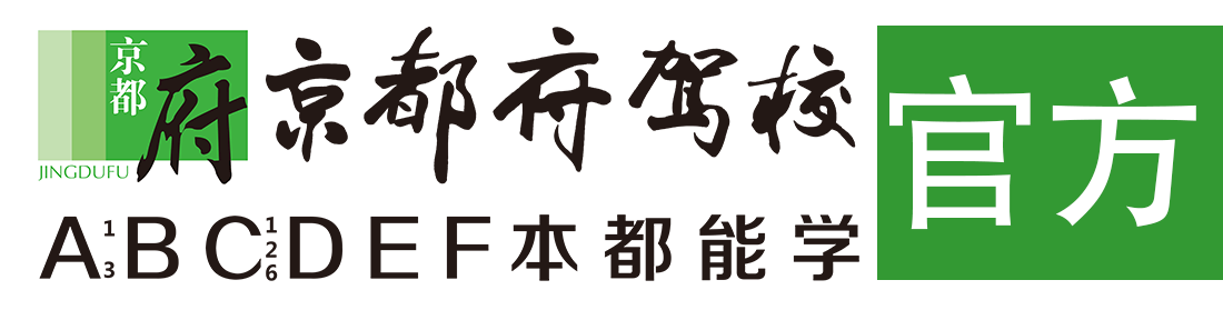 大鸡吧操逼av></div>
                    </a>
                </div>                                                                                                  
                <!-- logo -->
                <button type=